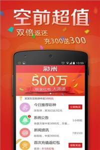 管家婆官網(wǎng)官方網(wǎng)站——一站式財務(wù)管理解決方案的權(quán)威平臺，管家婆官網(wǎng)，一站式財務(wù)管理解決方案的權(quán)威平臺