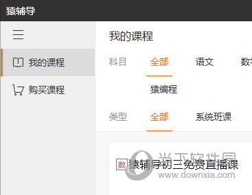 澳門六會彩最塊開獎結果，揭秘彩票背后的秘密，澳門六會彩開獎揭秘，探尋彩票背后的秘密與最快開獎結果