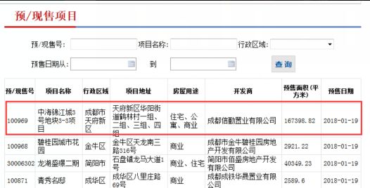 2023年澳門彩票搖號記錄回顧與未來展望（到2025年的預(yù)測分析），澳門彩票搖號記錄回顧與未來展望，預(yù)測分析至2025年