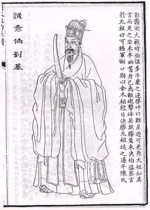 劉伯溫十碼三期必出一肖——揭秘神秘預(yù)測背后的真相，劉伯溫十碼三期必出一肖揭秘，神秘預(yù)測背后的真相探究