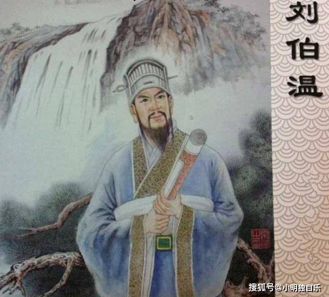 欲錢買劉伯溫打一生肖，揭秘生肖與傳奇人物劉伯溫的奧秘聯(lián)系，揭秘劉伯溫與生肖的奧秘聯(lián)系，探尋生肖預(yù)測與傳奇人物劉伯溫的關(guān)聯(lián)。