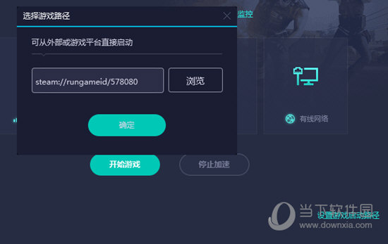 澳門六網(wǎng)站開獎結果，探索與解析，澳門六網(wǎng)站開獎結果解析與探索