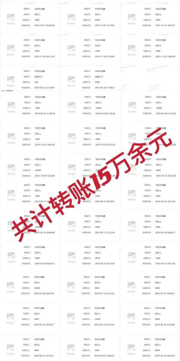 揭秘2025年精準(zhǔn)免費(fèi)四肖預(yù)測(cè)——77777與88888的神秘關(guān)聯(lián)，揭秘未來(lái)精準(zhǔn)免費(fèi)四肖預(yù)測(cè)，揭秘?cái)?shù)字77777與88888的神秘關(guān)聯(lián)與預(yù)測(cè)展望