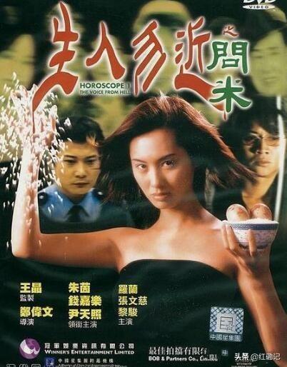香港三期必開一期免費百，深度解析與探索，香港三期必開一期免費百，深度解析與獨家探索