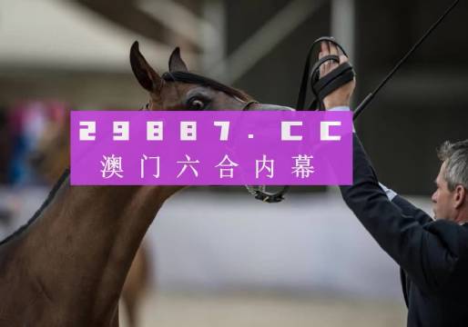 新澳馬今天最快最新圖庫(kù)400500，探索與發(fā)現(xiàn)，新澳馬最新圖庫(kù)探索與發(fā)現(xiàn)，400500高速瀏覽