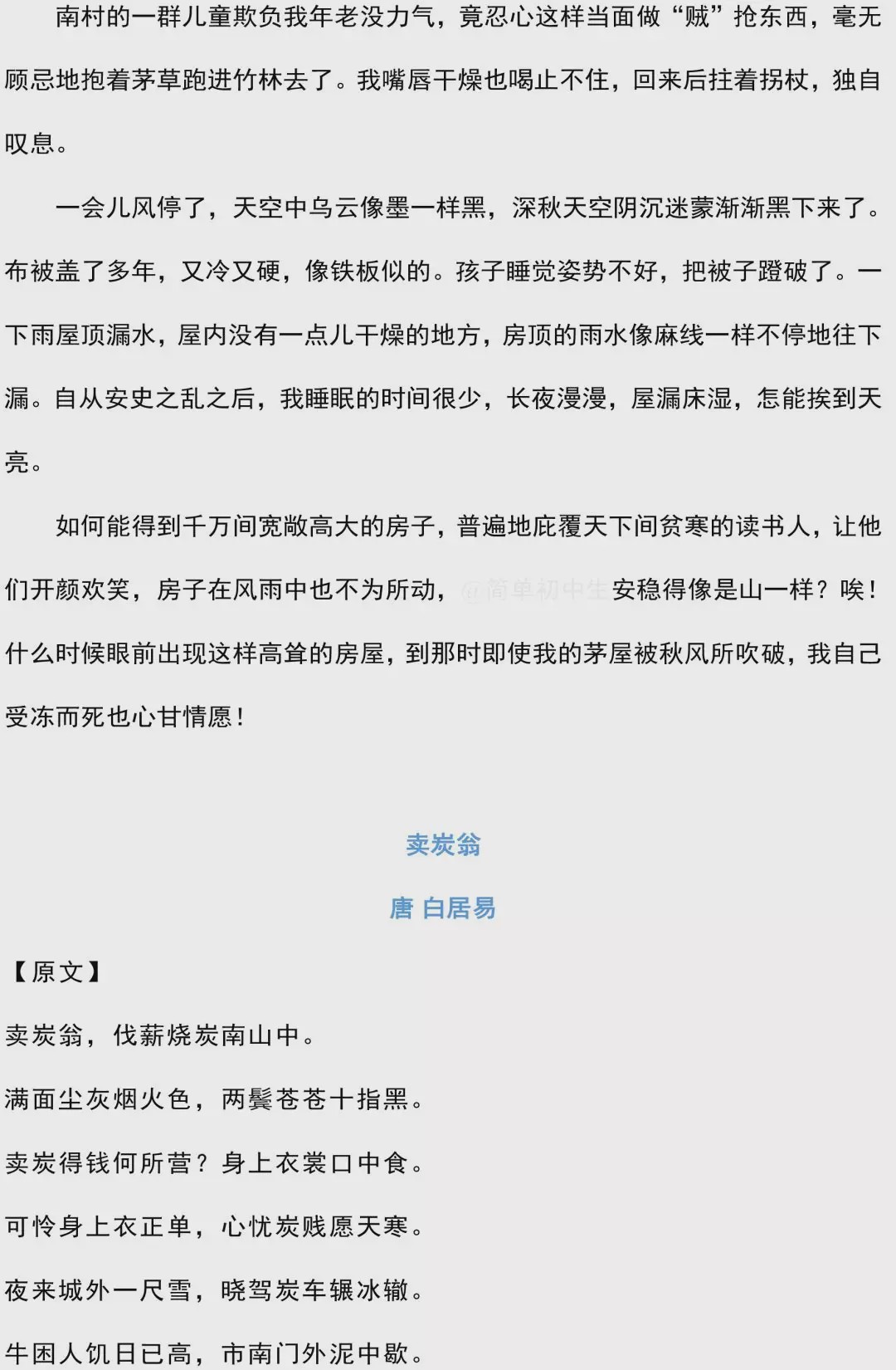 新天天彩免費資料大全第300期，探索彩票世界的奧秘與機遇，新天天彩第300期資料大全，揭秘彩票世界的奧秘與機遇