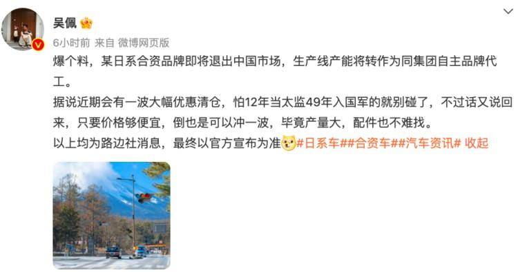王中王平特一肖連連準(zhǔn)，深度解析與SEO優(yōu)化策略，王中王平特一肖精準(zhǔn)解析與SEO優(yōu)化策略探討