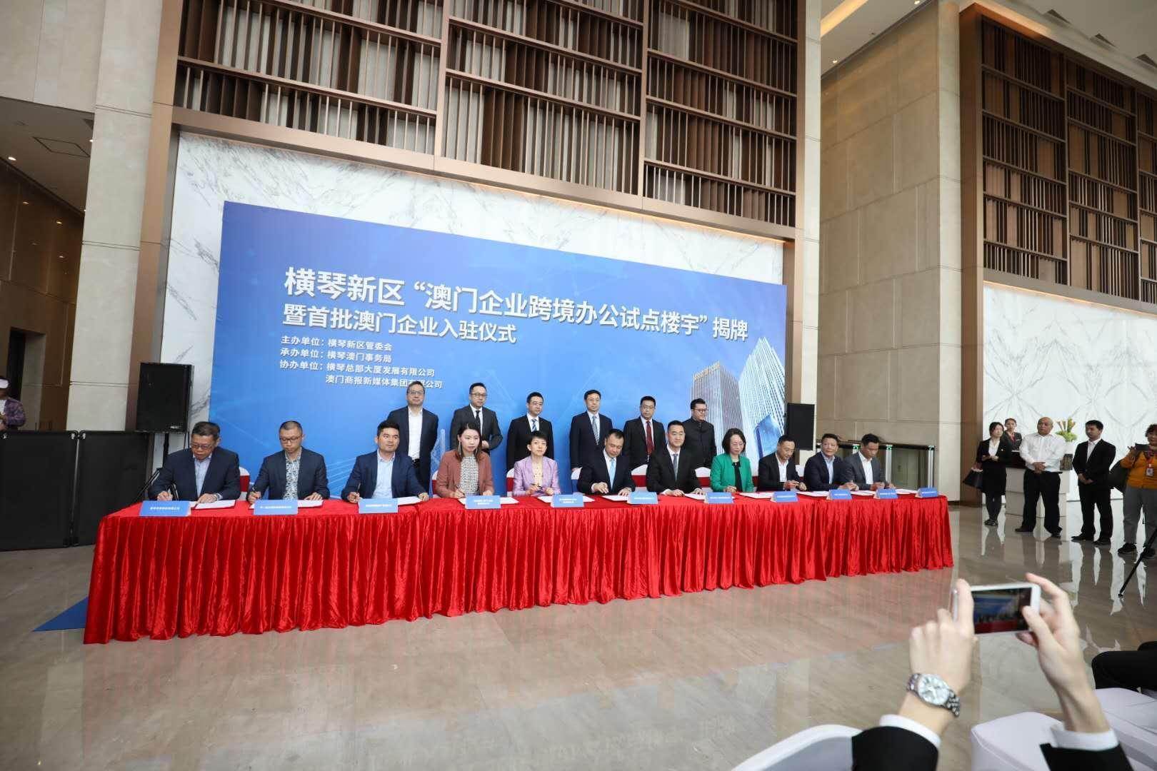 澳門正版掛牌，探索未來的機遇與挑戰(zhàn)（2025展望），澳門正版掛牌的未來展望，機遇與挑戰(zhàn)并存（2025年發(fā)展藍圖）