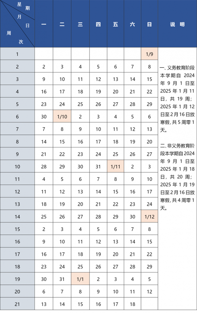 探索澳門未來，2025新澳門精準正版圖庫合數(shù)揭秘，澳門未來探索揭秘，2025新澳門精準正版圖庫合數(shù)揭曉