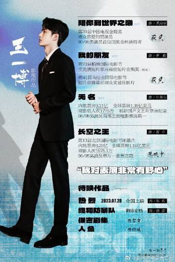 王中王一肖玄機資料解析與SEO優(yōu)化探討，王中王一肖玄機資料深度解析與SEO策略優(yōu)化探討