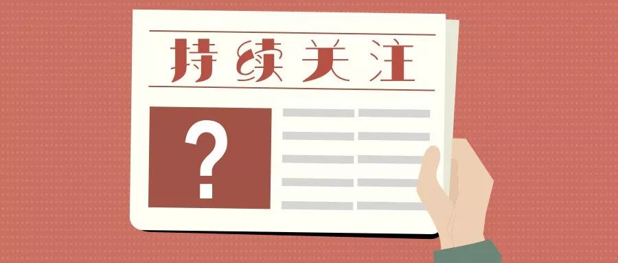 王中王334期指一生肖——深度解讀與SEO優(yōu)化，王中王334期生肖深度解讀與SEO優(yōu)化策略