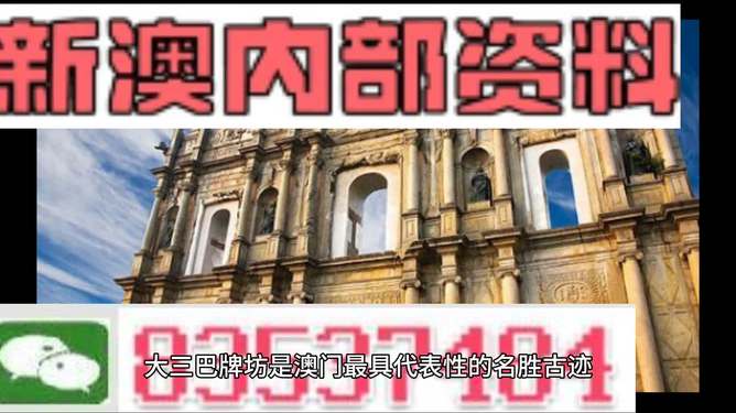 2025精準(zhǔn)正版免費(fèi)