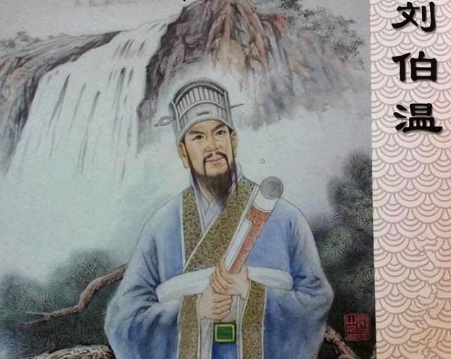 揭秘劉伯溫四肖一肖的神秘預測——探尋古代智慧的奧秘，揭秘劉伯溫四肖神秘預測，探尋古代智慧的奧秘之旅