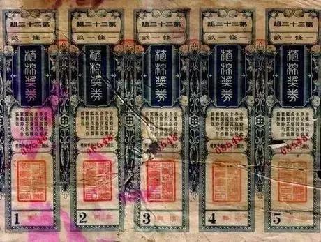 澳門最快最準(zhǔn)的開獎(jiǎng)結(jié)果——揭秘彩票開獎(jiǎng)?wù)嫦?，澳門彩票開獎(jiǎng)?wù)嫦嘟颐?，最快最?zhǔn)的開獎(jiǎng)結(jié)果探究