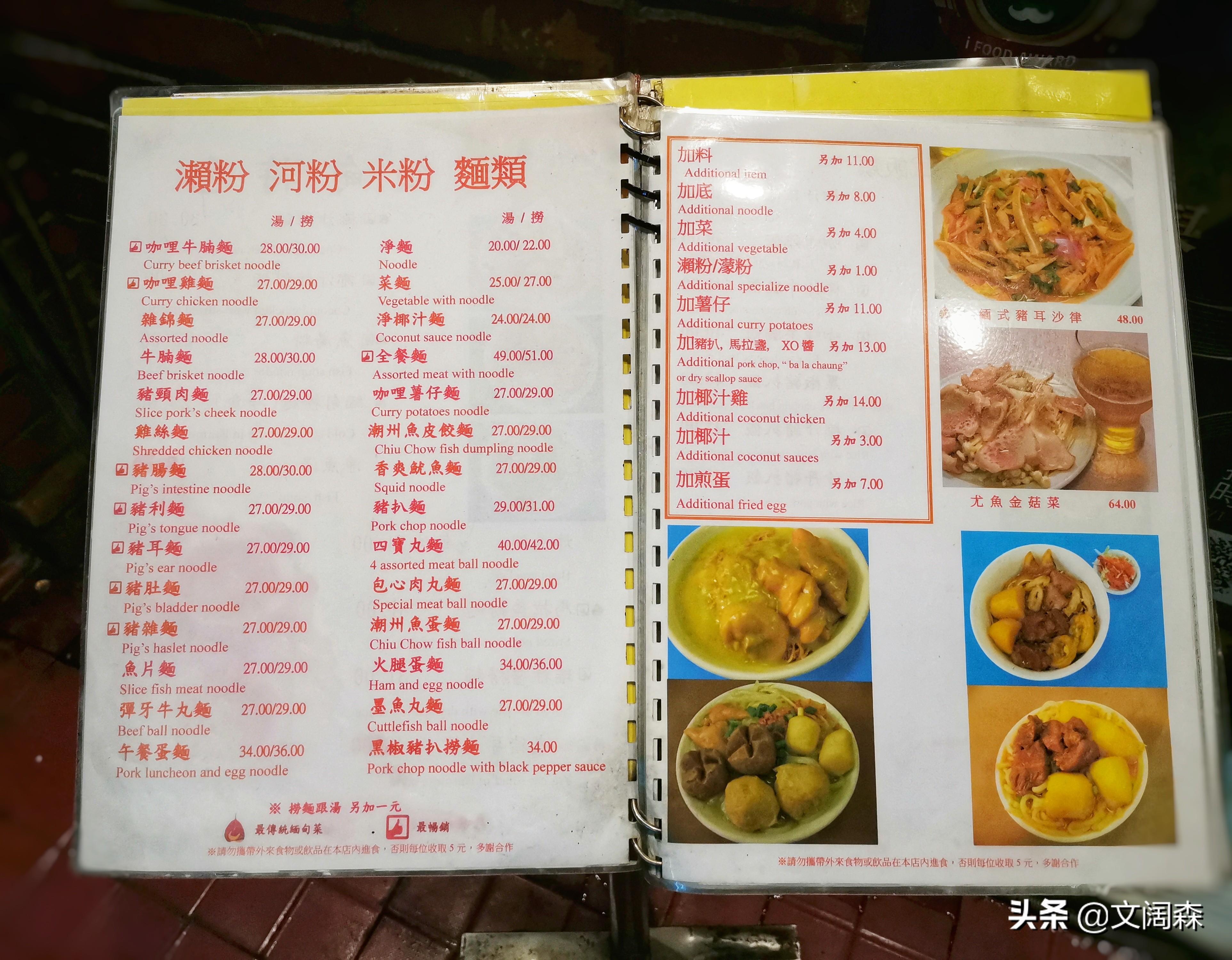 探索未來彩票奧秘，2025新澳今晚217期資料詳解，探索未來彩票奧秘，新澳彩票2025年第217期資料詳解