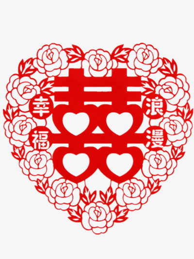 澳門紅雙喜免費資料大全——探索獲取豐富資源的途徑，澳門紅雙喜免費資料大全，獲取豐富資源的攻略