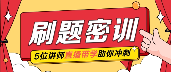 揭秘2024年管家婆一獎一特一中，全新體驗與獨(dú)特魅力，揭秘2024年管家婆全新特色與獨(dú)特魅力，一獎一特一中體驗報告