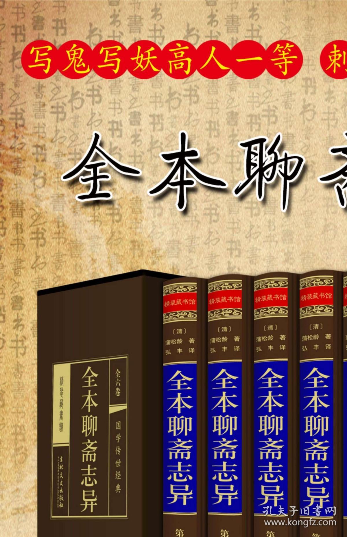正版掛牌資料之全篇掛牌天書，深度解析與SEO優(yōu)化策略，正版掛牌資料全解析，掛牌天書深度解讀與SEO優(yōu)化策略指南