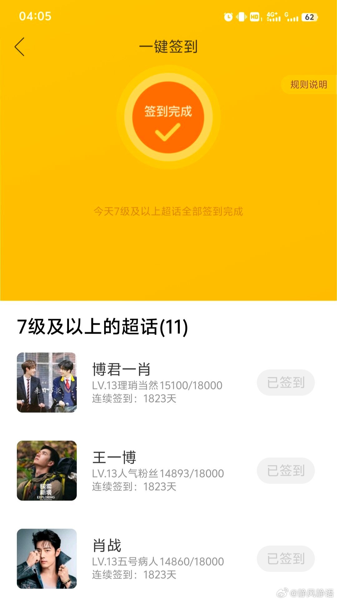 王中王一肖一馬中特KYHBYX0，深度解析與SEO優(yōu)化策略，王中王一肖一馬中特KYHBYX0，深度解析與SEO優(yōu)化策略指南