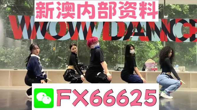 澳門(mén)一碼一碼100準(zhǔn)確，揭秘預(yù)測(cè)玄機(jī)與彩票文化，澳門(mén)彩票文化揭秘，預(yù)測(cè)玄機(jī)與一碼一碼準(zhǔn)確性探討