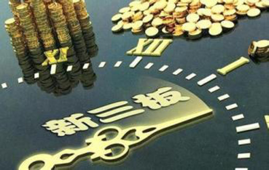 關(guān)于新澳掛牌正版掛牌完整掛牌的SEO文章，新澳掛牌正版掛牌完整掛牌SEO優(yōu)化攻略