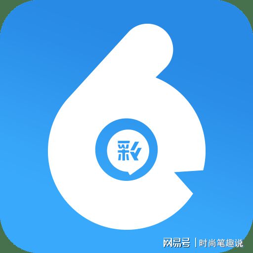 揭秘香港最快開獎的六盒寶典，4949彩票開獎秘籍解析，揭秘香港最快開獎六盒寶典與4949彩票開獎秘籍，獨家解析助你贏大獎！