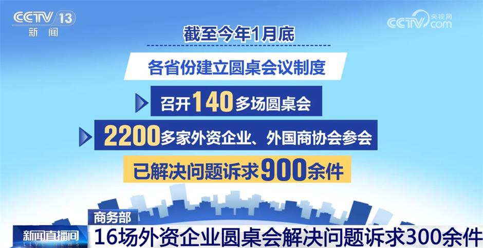 新澳門2025年天天開好彩，探索新澳彩票的未來與魅力，新澳門彩票未來展望，探索魅力與機(jī)遇的天天好彩時(shí)代（2025年展望）