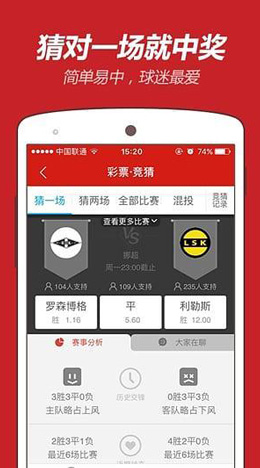 澳門彩資料查詢，一站式解決方案助你輕松掌握彩票資訊，澳門彩資料查詢，一站式解決方案助力輕松掌握彩票資訊