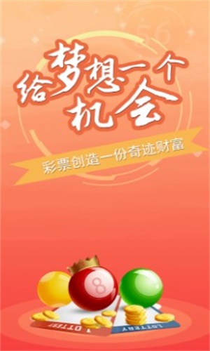 澳門三肖三碼精準預(yù)測，揭秘小馬哥的秘密與詮釋其背后的意義，澳門三肖三碼精準預(yù)測背后的秘密，小馬哥的秘密與意義詮釋