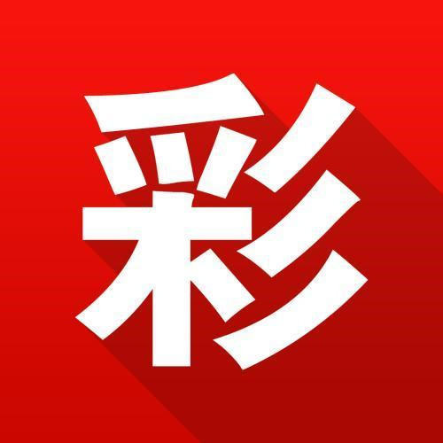 新澳門資料免費大全的特點和優(yōu)勢，澳門資料免費大全，特點與優(yōu)勢概覽