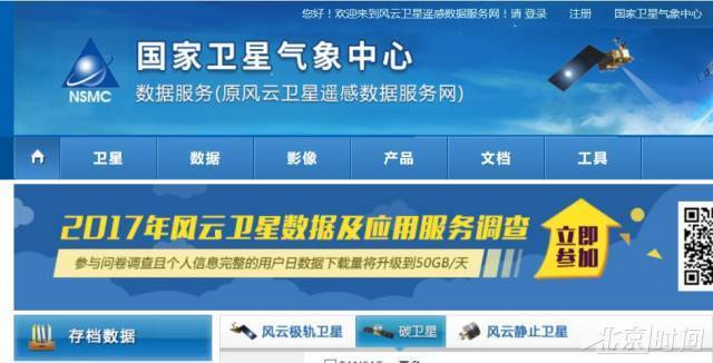 新澳2025正版資料免費(fèi)公開，全面解析與獲取指南，新澳2025正版資料全面解析與獲取指南，免費(fèi)公開信息，一網(wǎng)打盡！