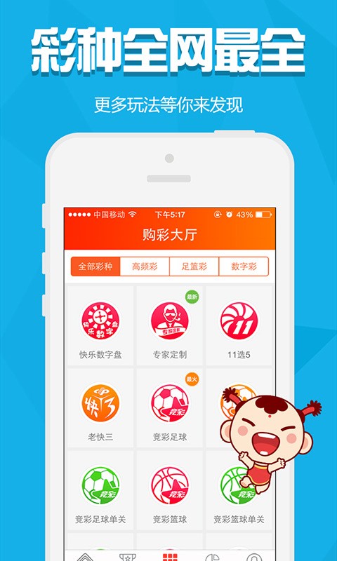 澳門金元寶圖庫與八百圖庫，探索2025澳門資料庫的奧秘，澳門金元寶圖庫與八百圖庫揭秘，探索澳門資料庫的奧秘之旅 2025