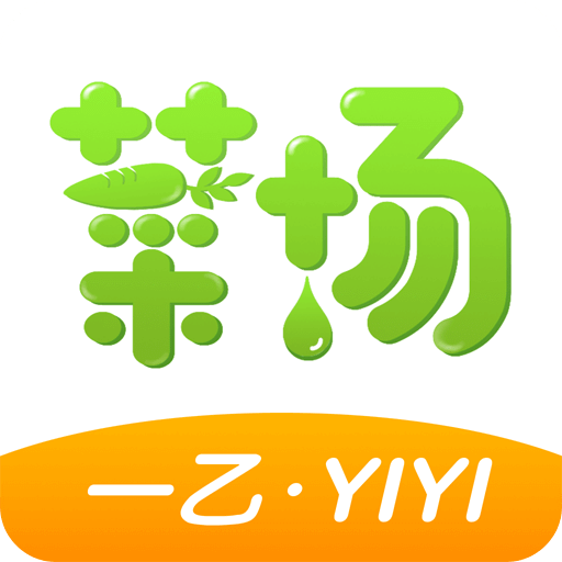 澳門正版資料，探索未來的機遇與挑戰(zhàn)（至2025年），澳門正版資料，未來機遇與挑戰(zhàn)展望至2025年