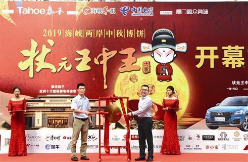 探索前沿資訊，2019王中王論壇與Q一肖中特論壇的獨(dú)特魅力，前沿資訊深度探索，王中王論壇與Q一肖中特論壇的獨(dú)特風(fēng)采