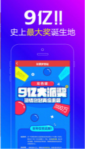 王中王平特一肖解平特，深度解析與SEO優(yōu)化策略，王中王平特一肖解平特深度解析與SEO優(yōu)化策略探討
