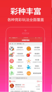 王中王平特一肖圖正版，深度解析與SEO優(yōu)化，王中王平特一肖圖正版深度解析與SEO優(yōu)化技巧