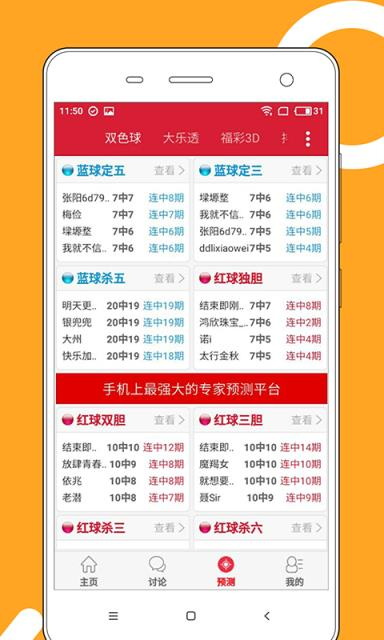 澳門正版資料免費(fèi)大全，探索2025年澳門正版資料的寶藏世界，澳門正版資料寶藏探索，2025年免費(fèi)大全揭秘