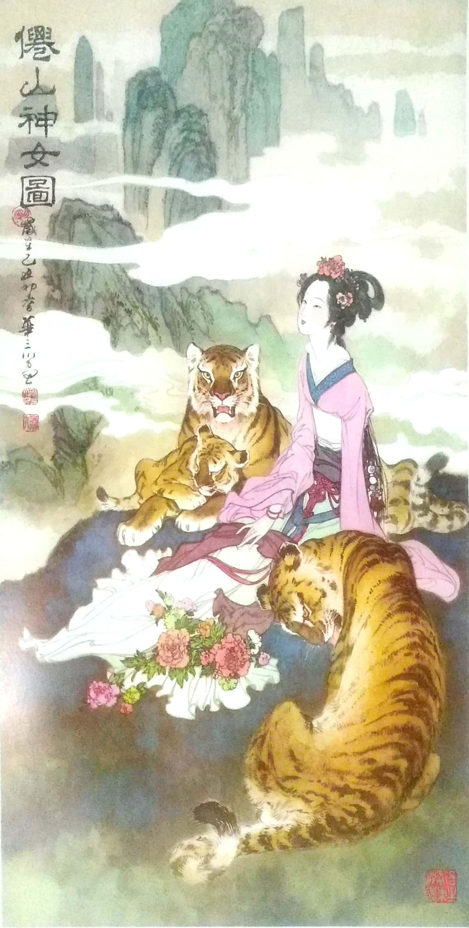 王中王23期指一生肖，深度解析與SEO優(yōu)化策略，王中王23期生肖深度解析及SEO優(yōu)化策略全攻略