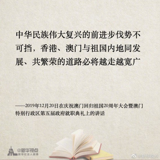 新澳門(mén)一肖一碼中恃一句——揭秘與解析，揭秘澳門(mén)一肖一碼中獎(jiǎng)秘密，解析背后的秘密與策略