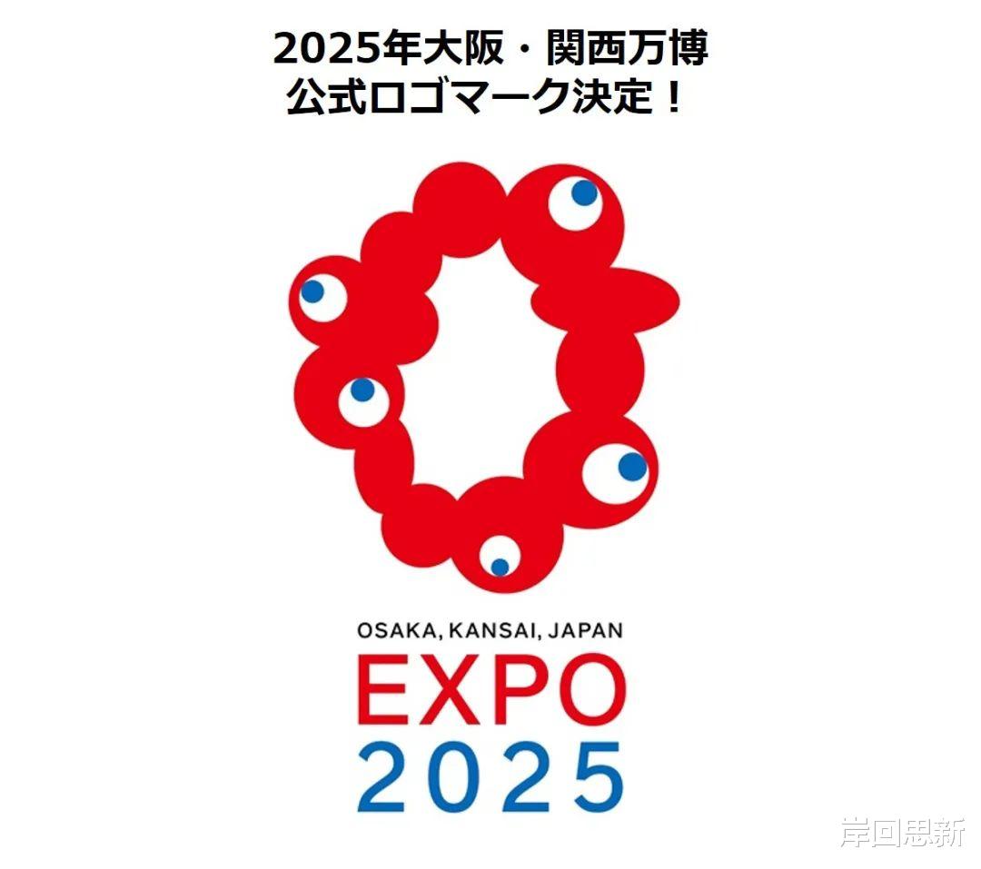 新澳門2025年生肖圖，預(yù)測與探索，澳門生肖圖預(yù)測與探索，2025年展望