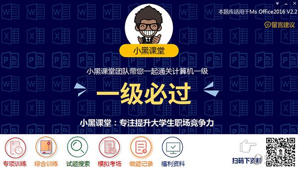 新澳門開獎(jiǎng)結(jié)果2025開獎(jiǎng)記錄詳解，澳門開獎(jiǎng)結(jié)果及最新開獎(jiǎng)記錄深度解析