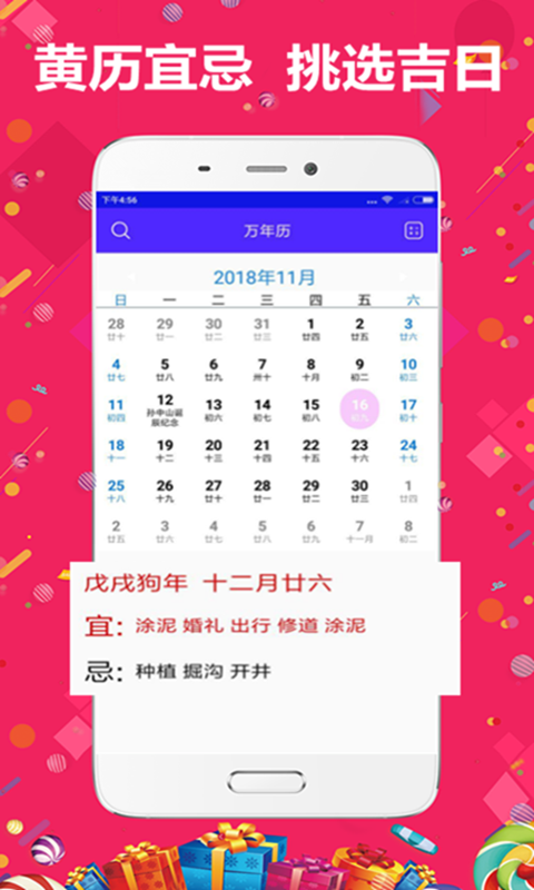 精準(zhǔn)管家婆，7777788888的秘密武器，精準(zhǔn)管家婆的秘密武器，7777788888的神秘力量