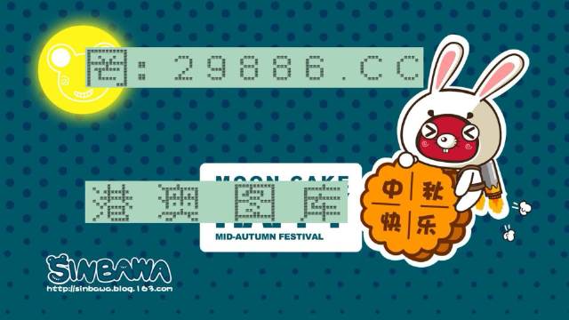 神算子碼一肖中特王中王——揭秘生肖預測的神秘面紗，揭秘生肖預測神秘面紗，神算子碼一肖中特王中王揭曉真相