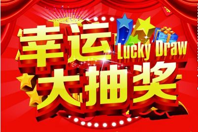 王中王生活幽默解一肖——探尋生肖魅力與生活智慧，王中王解生肖，探尋生肖魅力，分享生活智慧與幽默