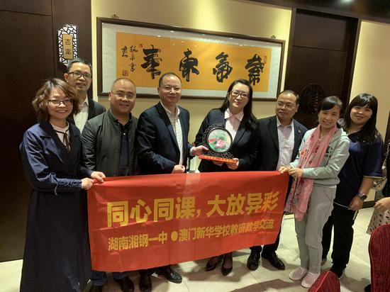 澳門一碼一肖一待一中直播，探索與體驗(yàn)獨(dú)特的娛樂文化，澳門直播娛樂文化探索與體驗(yàn)，一碼一肖一待一中直播的獨(dú)特魅力