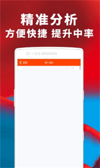 澳門一碼一肖期期精準(zhǔn)預(yù)測——揭秘彩票背后的秘密，澳門彩票精準(zhǔn)預(yù)測揭秘，一碼一肖期期預(yù)測背后的秘密