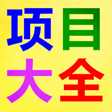 王中王018期子一生肖，深度解讀與SEO優(yōu)化策略，王中王018期子一生肖，深度解讀與SEO策略揭秘