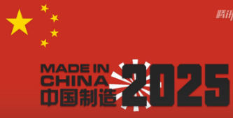 新奧2025資料大全最新版本，全面解析與深度探討，新奧2025資料大全最新解析與深度探討，全面解讀內(nèi)容