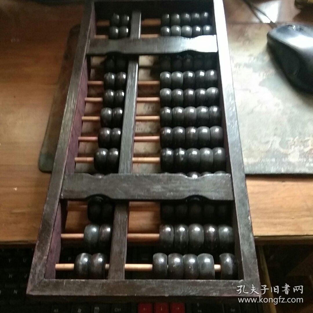 鐵算算盤(pán)4887藍(lán)月亮，探索與解析，鐵算算盤(pán)4887藍(lán)月亮，深度探索與解析