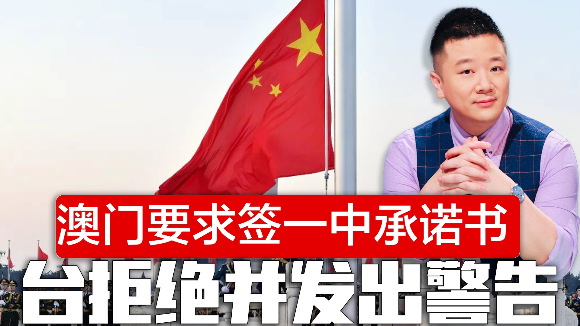 澳門一碼一肖一特一中準(zhǔn)選今晚，探索真實(shí)與運(yùn)氣之間的微妙平衡，澳門一碼一肖一特一中今晚揭曉，真實(shí)與運(yùn)氣的微妙博弈